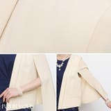 結婚式 二次会 ボレロ | PourVous | 詳細画像18