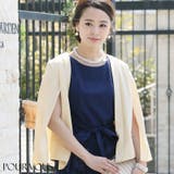 結婚式 二次会 ボレロ | PourVous | 詳細画像9