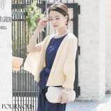 結婚式 二次会 ボレロ | PourVous | 詳細画像10