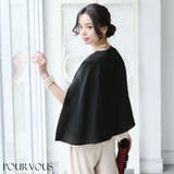 結婚式 二次会 ボレロ | PourVous | 詳細画像14