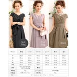 結婚式 ワンピース ドレス | PourVous | 詳細画像6