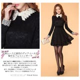 ワンピース 結婚式 結婚式ワンピース | PourVous | 詳細画像2 