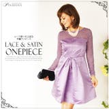 ワンピース 結婚式ワンピース 結婚式 | PourVous | 詳細画像1