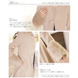 チェスターコート コート アウター | PourVous | 詳細画像4