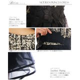 結婚式ドレス ドレス 結婚式 | PourVous | 詳細画像4