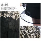 結婚式ドレス ドレス 結婚式 | PourVous | 詳細画像5