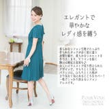 結婚式ドレス 結婚式 二次会 | PourVous | 詳細画像2
