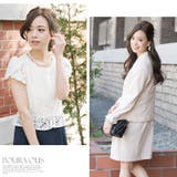 入学式 卒業式 入園式 | PourVous | 詳細画像30