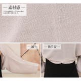 ワンピース 結婚式 フォーマル&パーティー | PourVous | 詳細画像42 