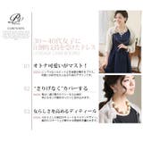 ワンピース 結婚式 フォーマル&パーティー | PourVous | 詳細画像25 