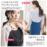 ワンピース 結婚式 フォーマル&パーティー | PourVous | 詳細画像27 