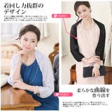 ワンピース 結婚式 フォーマル&パーティー | PourVous | 詳細画像31 