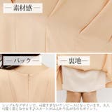 ドレス パーティードレス 結婚式ドレス | PourVous | 詳細画像48