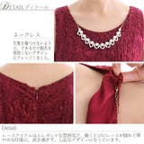 ドレス パーティードレス 結婚式ドレス | PourVous | 詳細画像49