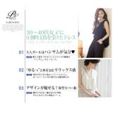 オールインワン パンツドレス 結婚式ドレス | PourVous | 詳細画像21 
