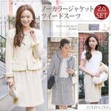 入学式 卒業式 入園式 | PourVous | 詳細画像1