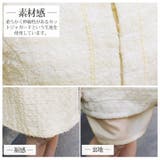 入学式 卒業式 入園式 | PourVous | 詳細画像33