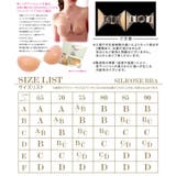 PourVousオリジナル 奇跡の谷間ぷる盛り3D セクシー | PourVous | 詳細画像3 