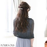 PourVousオリジナル ストール ショール | PourVous | 詳細画像21 