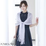 PourVousオリジナル ストール ショール | PourVous | 詳細画像22 