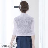 PourVousオリジナル ストール ショール | PourVous | 詳細画像23 