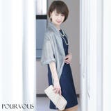 PourVousオリジナル ストール ショール | PourVous | 詳細画像26 