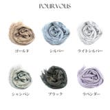 PourVousオリジナル ストール ショール | PourVous | 詳細画像28 