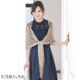 PourVousオリジナル ストール ショール | PourVous | 詳細画像11 
