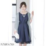 PourVousオリジナル ストール ショール | PourVous | 詳細画像14 