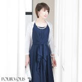 PourVousオリジナル ストール ショール | PourVous | 詳細画像16 