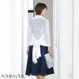 PourVousオリジナル ストール ショール | PourVous | 詳細画像17 