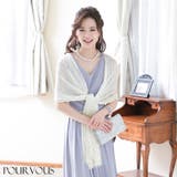 PourVousオリジナル ストール ショール | PourVous | 詳細画像18 