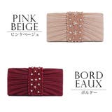 パール 付きリボンチュールサブバッグb027 オススメ | PourVous | 詳細画像7