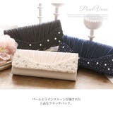 【結婚式やパーティーに】パール 付き リボン | PourVous | 詳細画像15 