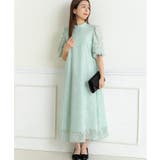 花柄ジャガードランタンスリーブAライン結婚式パーティードレス | PREFERIR | 詳細画像4 