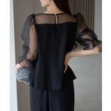 バルーンスリーブブラウス+ワイドパンツ | PREFERIR | 詳細画像23 