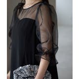 バルーンスリーブブラウス+ワイドパンツ | PREFERIR | 詳細画像30 