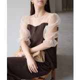 バルーンスリーブブラウス+ワイドパンツ | PREFERIR | 詳細画像8 