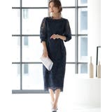 刺繍レースバックリボン結婚式パーティードレス | PREFERIR | 詳細画像10 