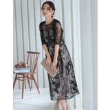 ブラック | シアーレース結婚式パーティードレス | PREFERIR