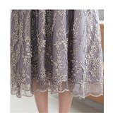 バックリボンチュール刺しゅうレース結婚式パーティードレス | PREFERIR | 詳細画像29 