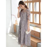 バックリボンチュール刺しゅうレース結婚式パーティードレス | PREFERIR | 詳細画像6 