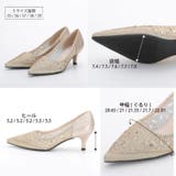 幾何柄グリッターパンプス | PREFERIR | 詳細画像5 