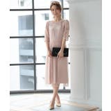 3WAYビジュー付きサテンプリーツパーティークラッチバッグ | PREFERIR | 詳細画像6 