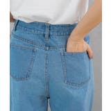 ラインストーン付きデニムパンツ | PREFERIR | 詳細画像14