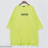 WAVESオーバーサイズTシャツ ビッグサイズ ビッグシルエット | PREMIUM K | 詳細画像2 