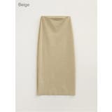 Beige | サイドスリットスリムスカート Hライン ロングスカート | PREMIUM K