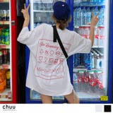 White | ランドリービッグTシャツ ドロップショルダー お揃い | PREMIUM K