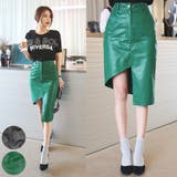 アシンメトリービッグカットスカート 斜めカット 足長効果 | PREMIUM K | 詳細画像1