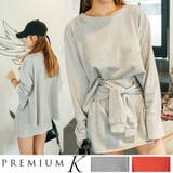 フェイク袖スカートのトレーニングセット セットアップ Tシャツ | PREMIUM K | 詳細画像1 